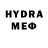 Гашиш VHQ PADAZ