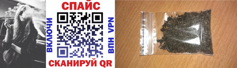 БУТИРАТ BDO  Дятьково 
