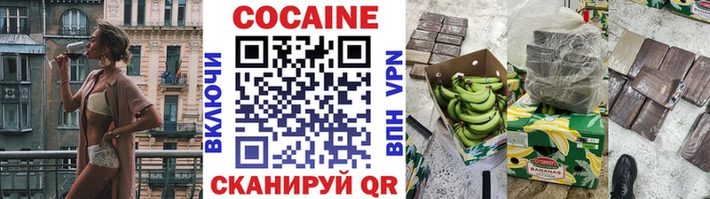 mega вход  что такое   дарк нет наркотические препараты  COCAIN Боливия  Дятьково 