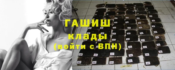 ешки Гусев