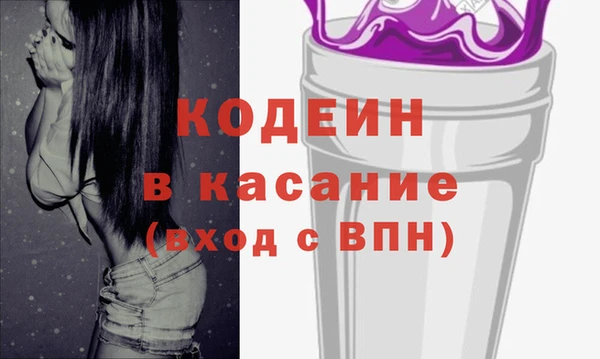 соль курить ск Горнозаводск