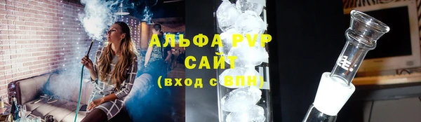 mix Горно-Алтайск