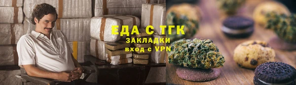 mix Горно-Алтайск
