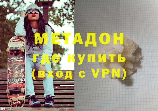 МДПВ Волосово