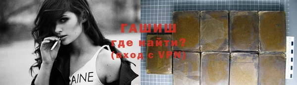 mix Горно-Алтайск