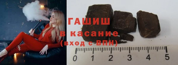 альфа пвп VHQ Гусь-Хрустальный