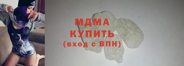 МДПВ Волосово