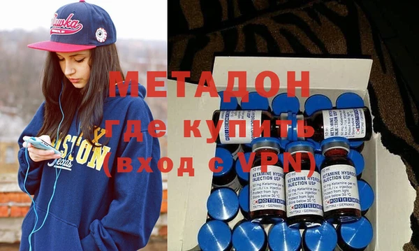 mix Горно-Алтайск