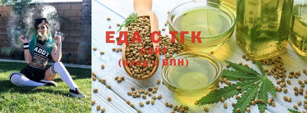 прущая мука Сясьстрой