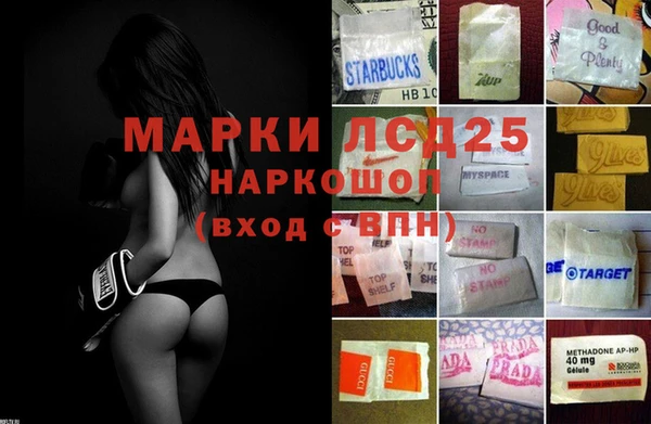 не бодяженный Волоколамск