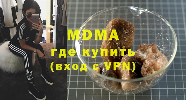 mix Горно-Алтайск