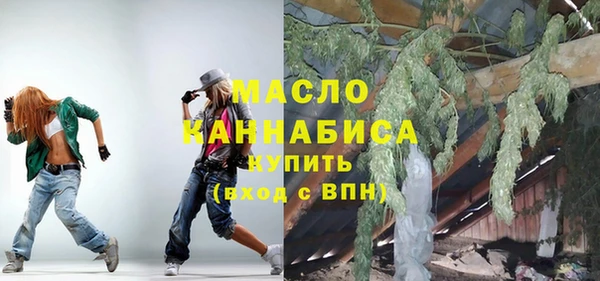 mix Горно-Алтайск