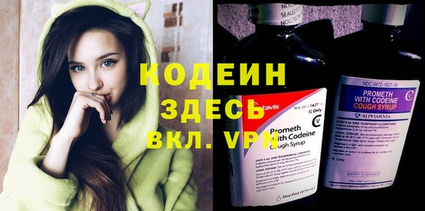 mix Горно-Алтайск