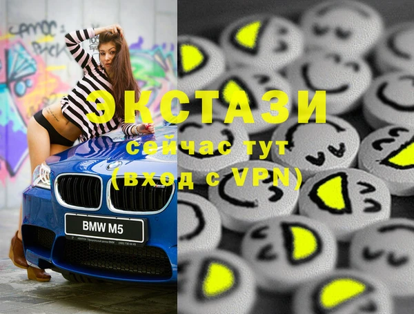 mix Горно-Алтайск