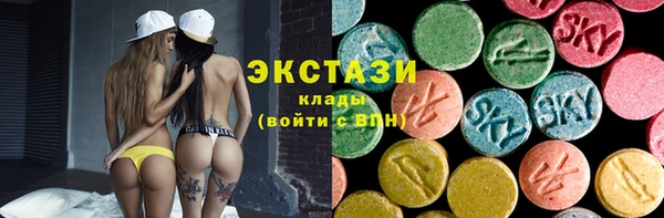 mix Горно-Алтайск