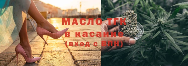ALPHA PVP Тайга