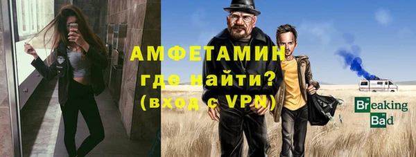 mix Горно-Алтайск