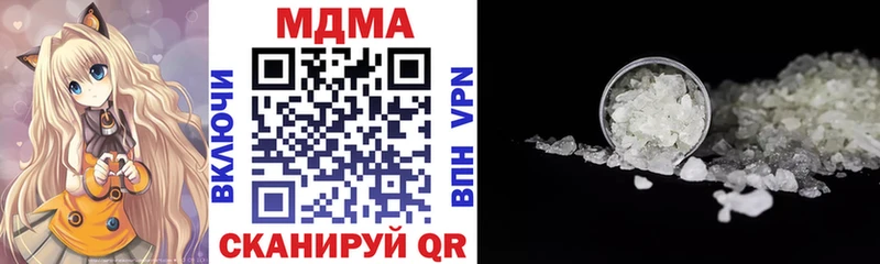 MDMA VHQ  omg рабочий сайт  Дятьково 